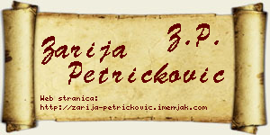 Zarija Petričković vizit kartica